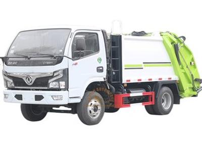 What Are the Reasons for the Puncture of the Sanitation Garbage Dump Truck?