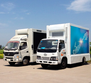 LED Advertising Truck