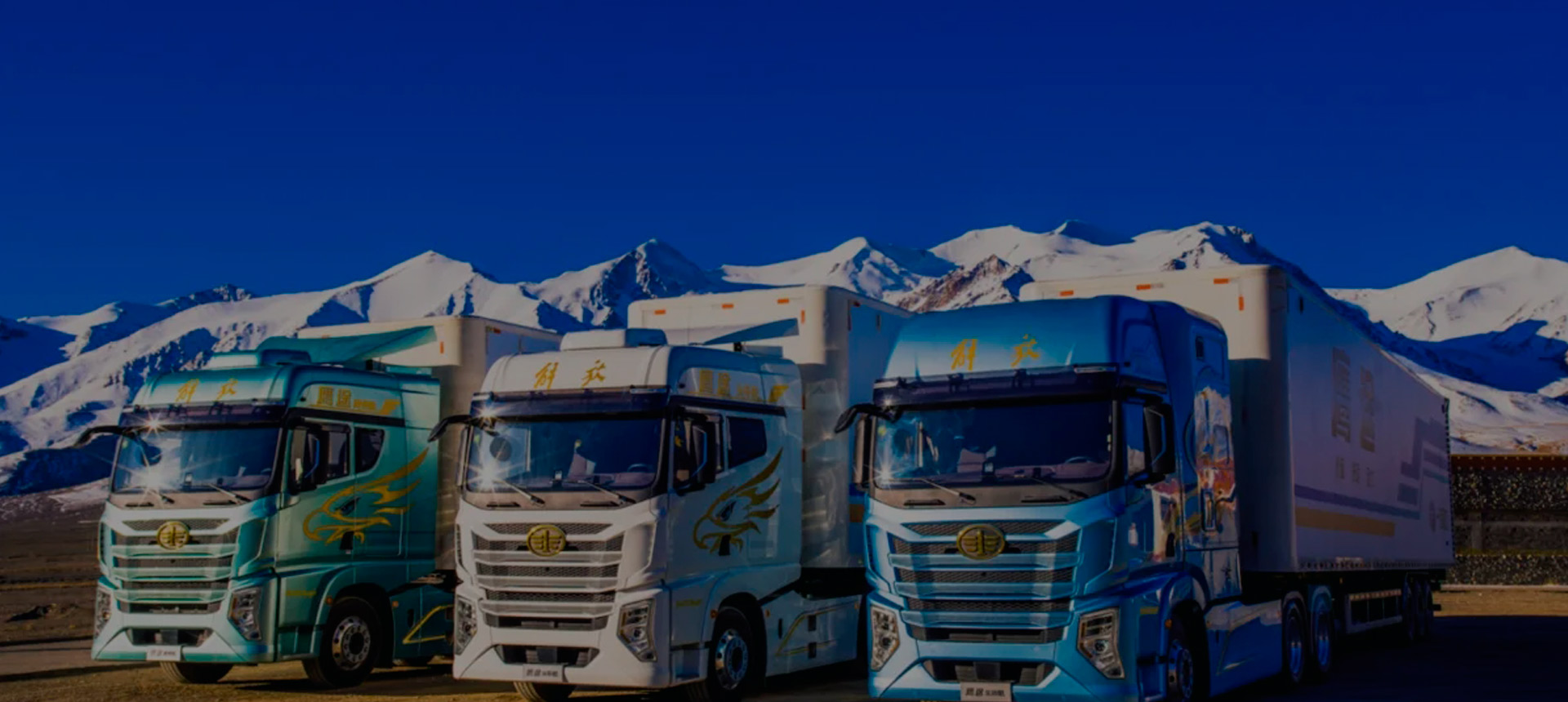 The Role Of Trucks & Trailers In Logistics