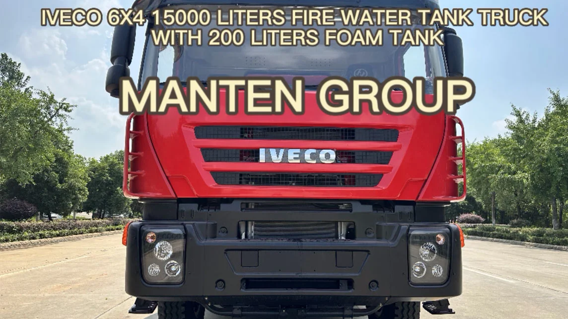 15000 liters IVECO fire water tank truck with 200l foam tank